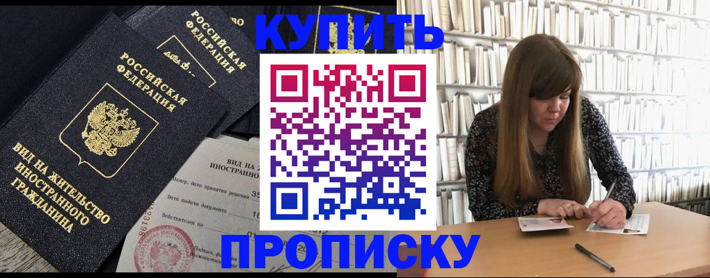 форма 3 в Тюкалинске